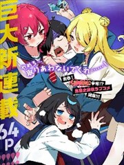 91集不同画质码率对照说明图